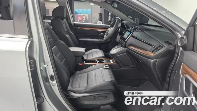 Honda CR-V 2021