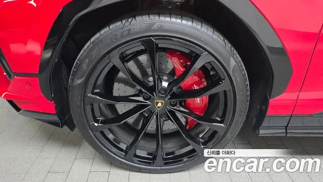 Lamborghini Urus 2023