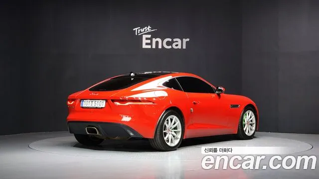 Jaguar F-Type 2021