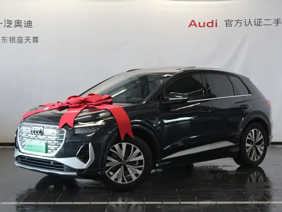 Audi Q4 e-tron 2025