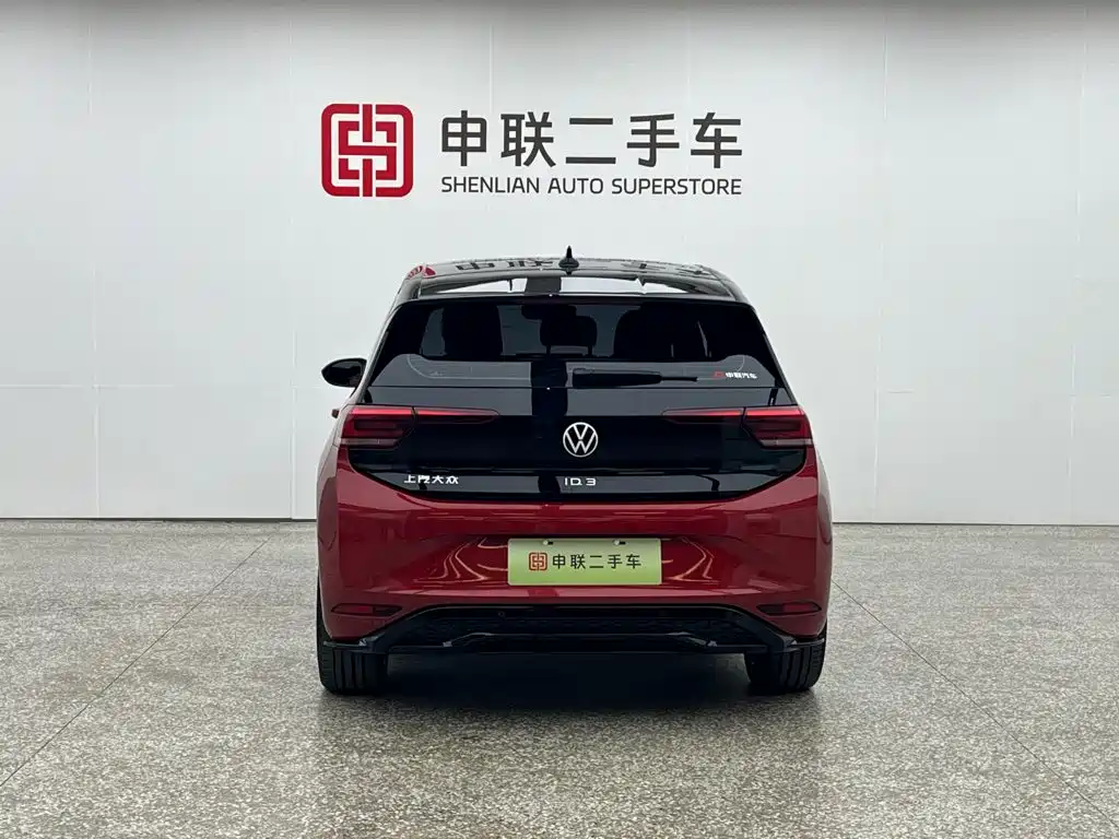 Volkswagen ID.3 2025