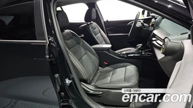 Chevrolet Trax 2023