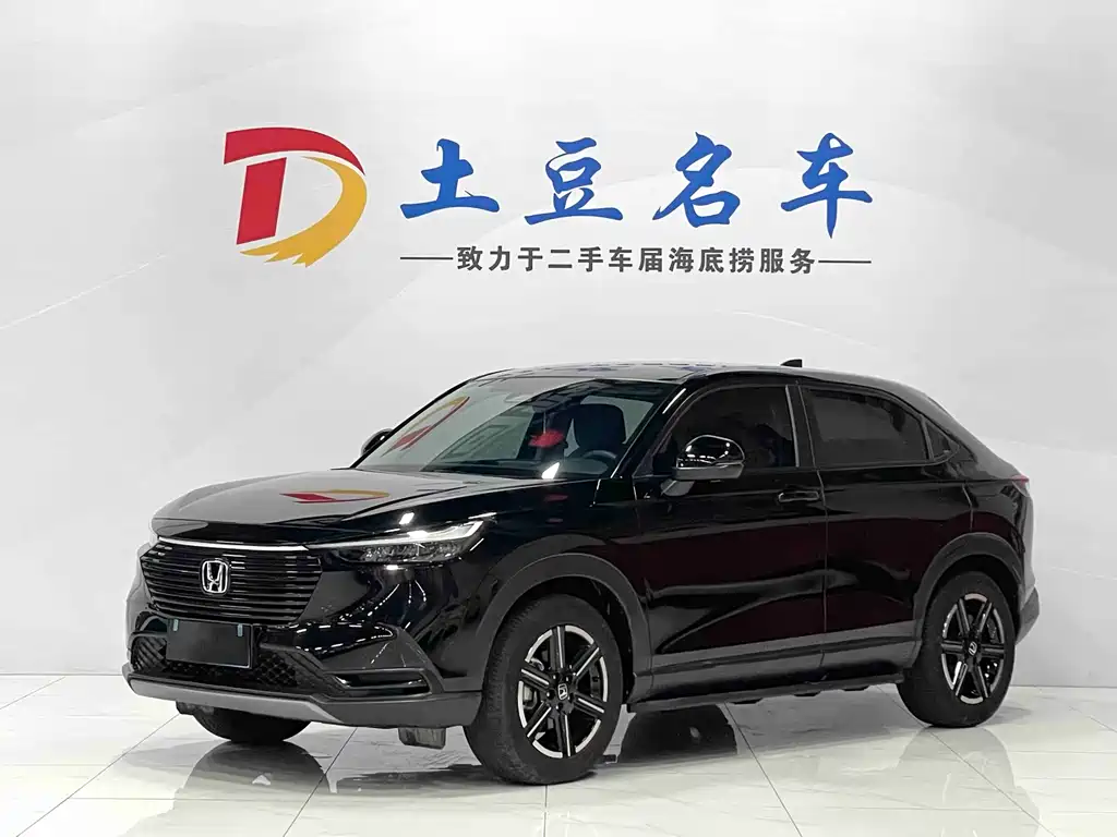 Honda Vezel 2023