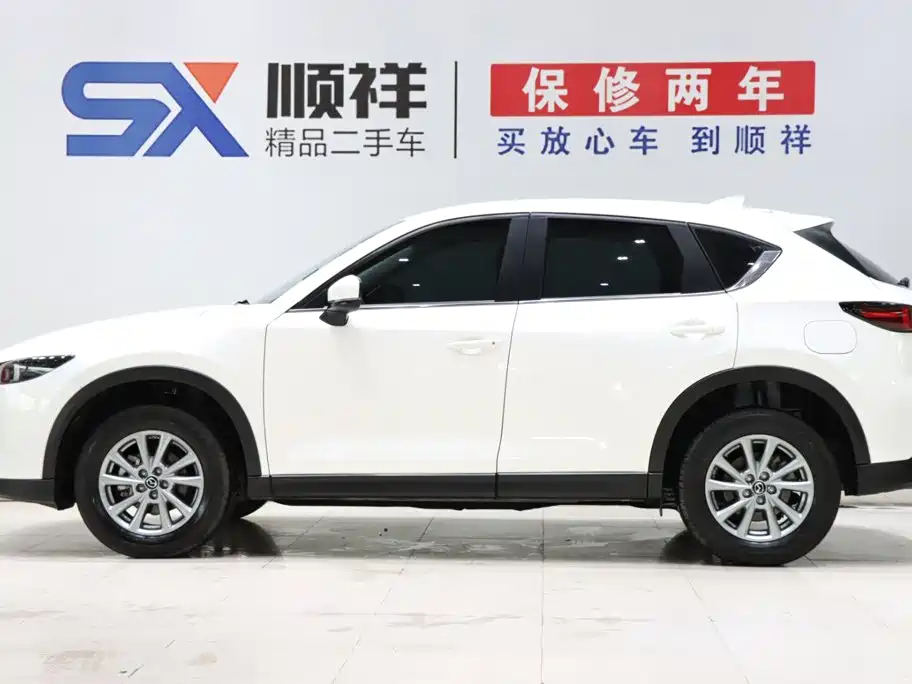 Mazda CX-5 2023