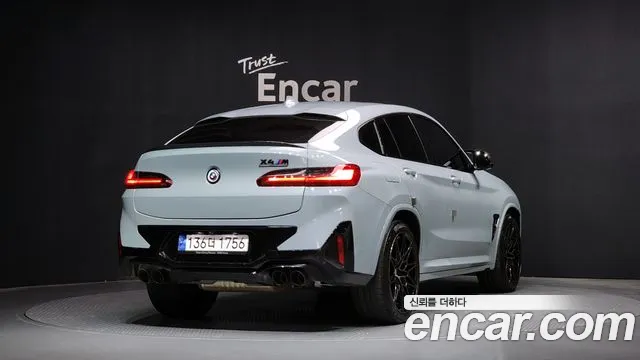 BMW X4 M 2023