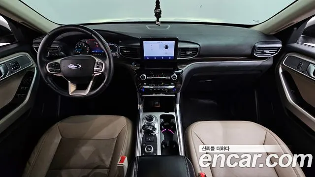 Ford Explorer 2021