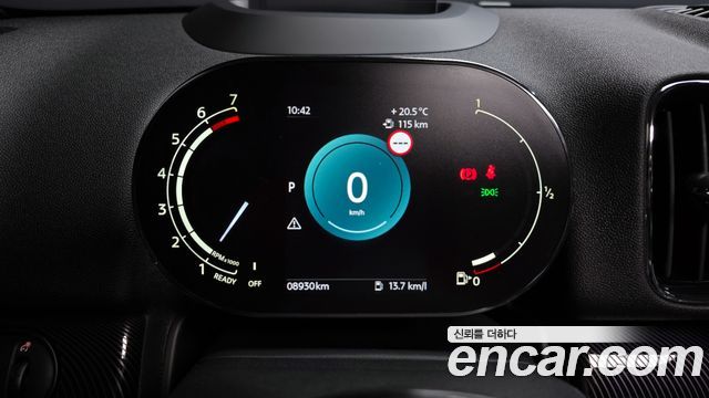 Mini Countryman 2022