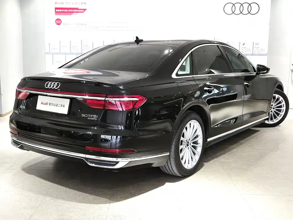 Audi A8 2022