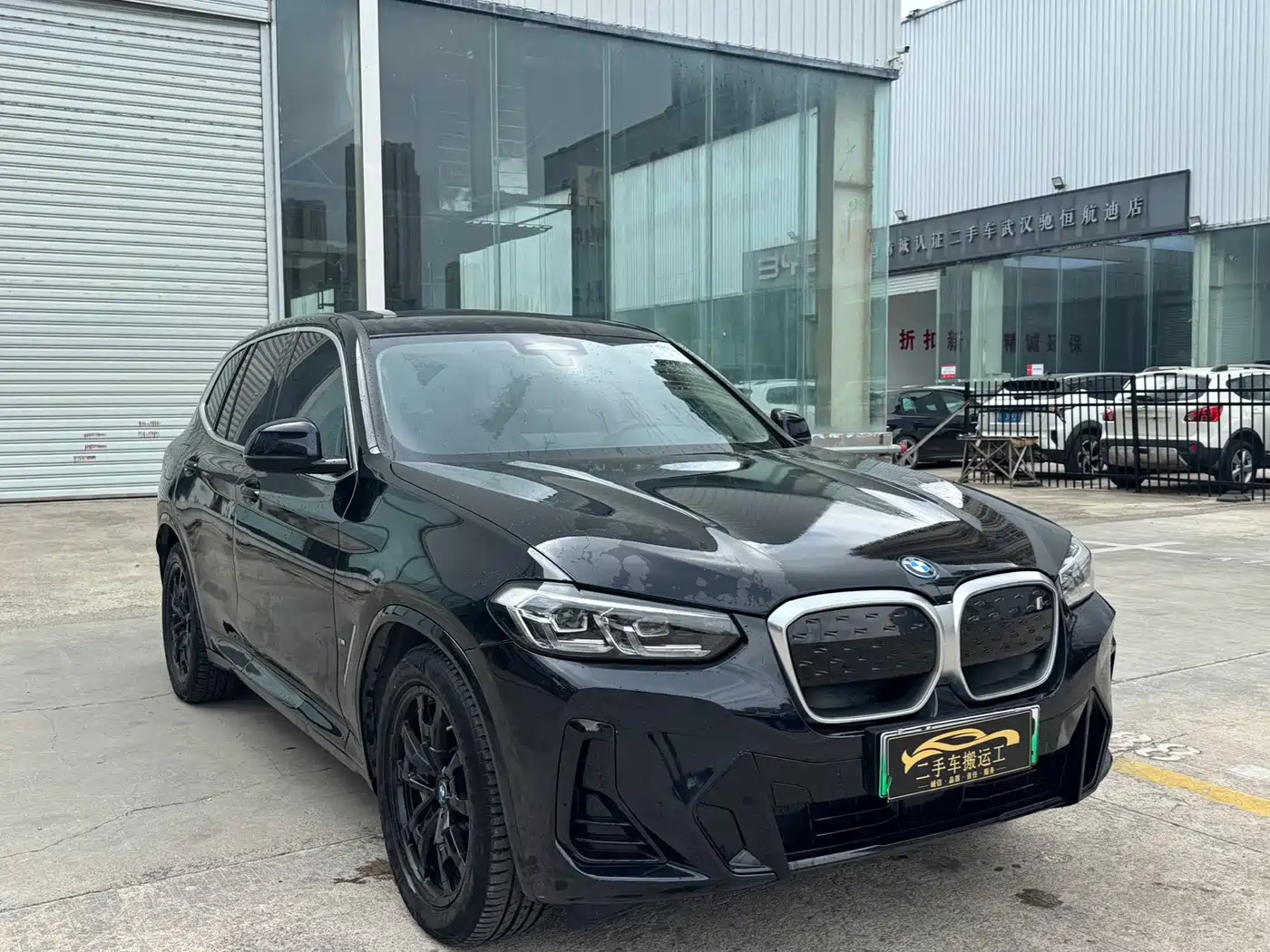 BMW iX3 2024