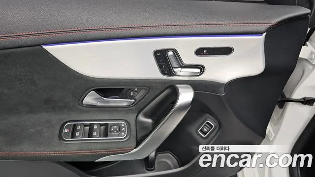Mercedes-Benz CLA 2023