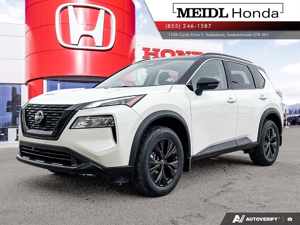 Nissan Rogue 2023