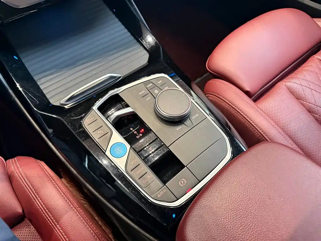 BMW iX3 2023