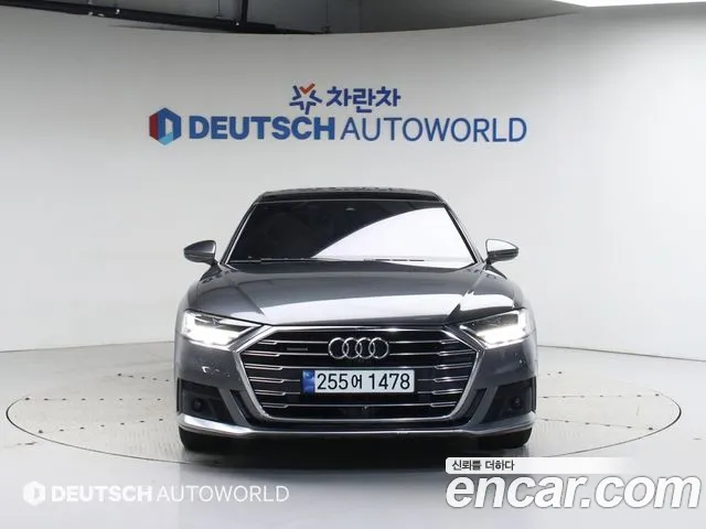 Audi A8 2021