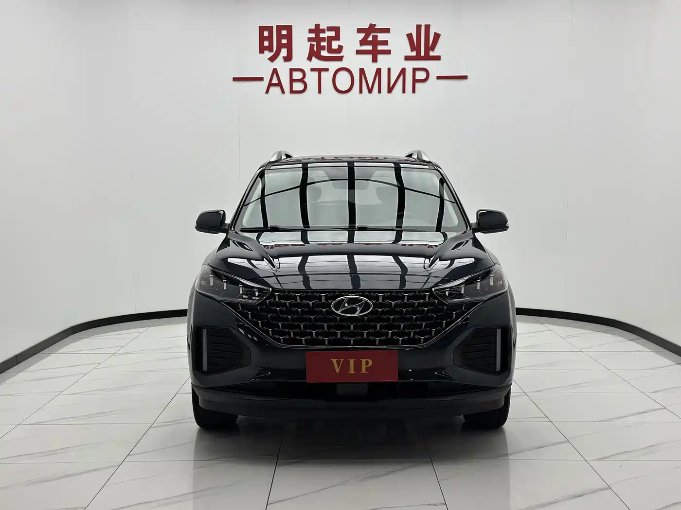 Hyundai ix35 2022