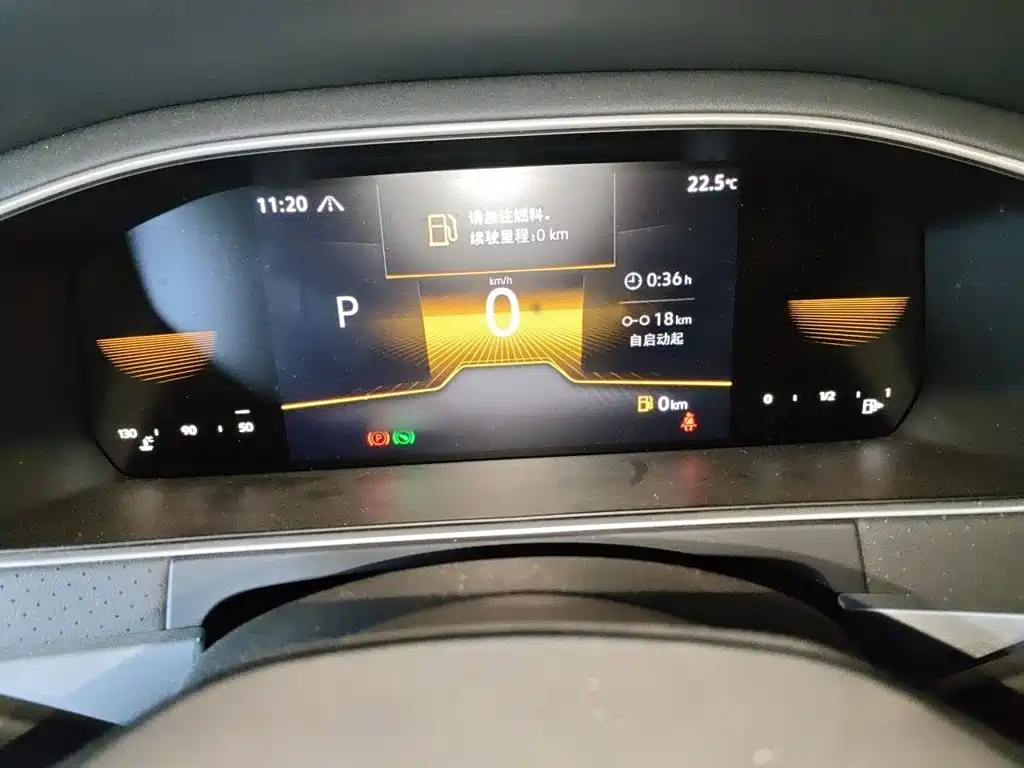 Volkswagen Lavida 2022