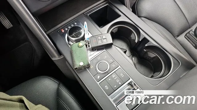 Land Rover Discovery 2020