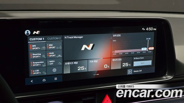 Hyundai IONIQ 6 2026