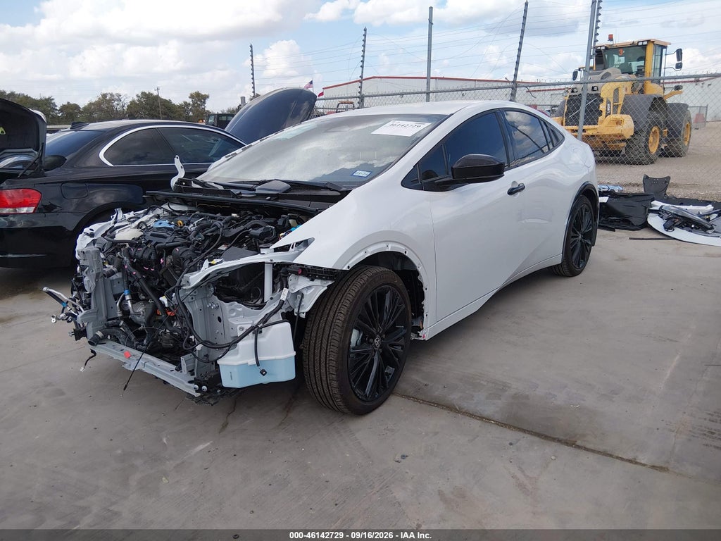 Toyota Prius 2026