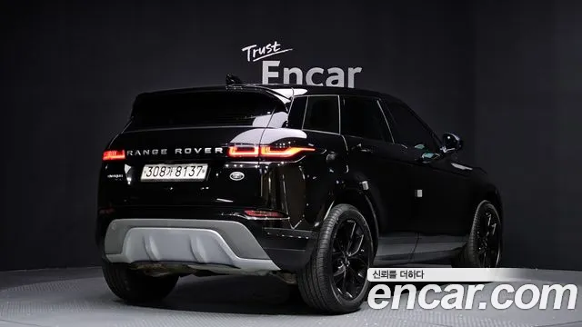 Land Rover Range Rover Evoque 2020