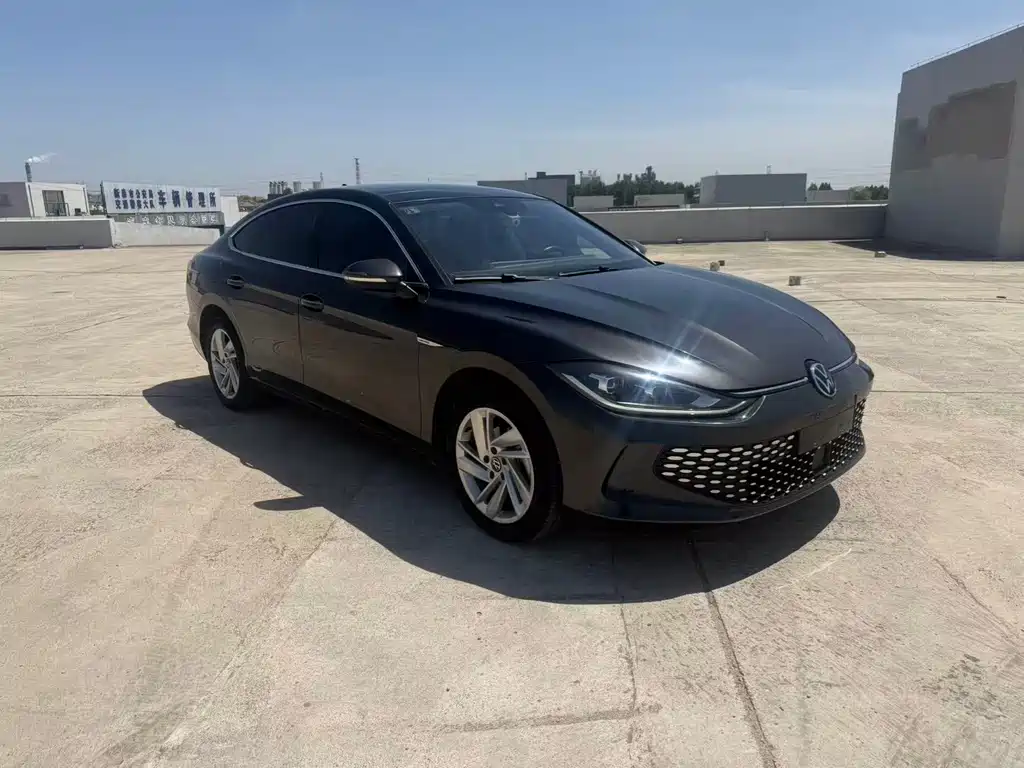 Volkswagen Lamando 2023