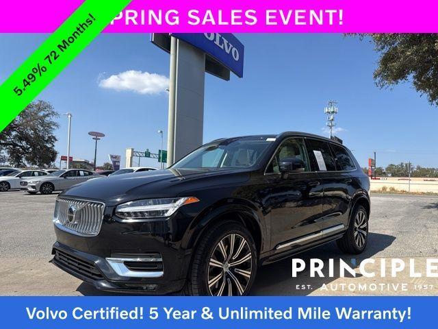 Volvo XC90 2023