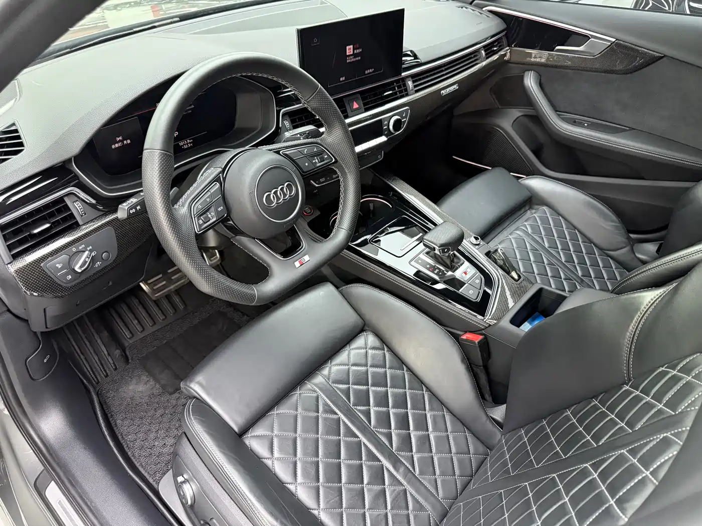 Audi S4 2023