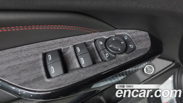 Chevrolet Trax 2023