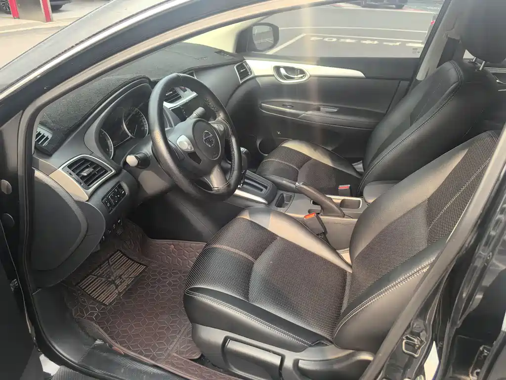 Nissan Sylphy 2023