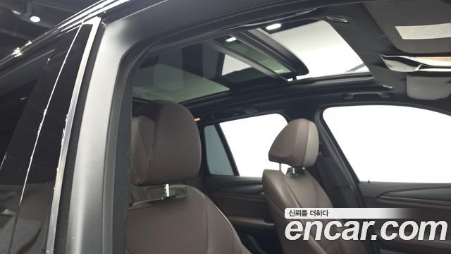 BMW iX3 2022