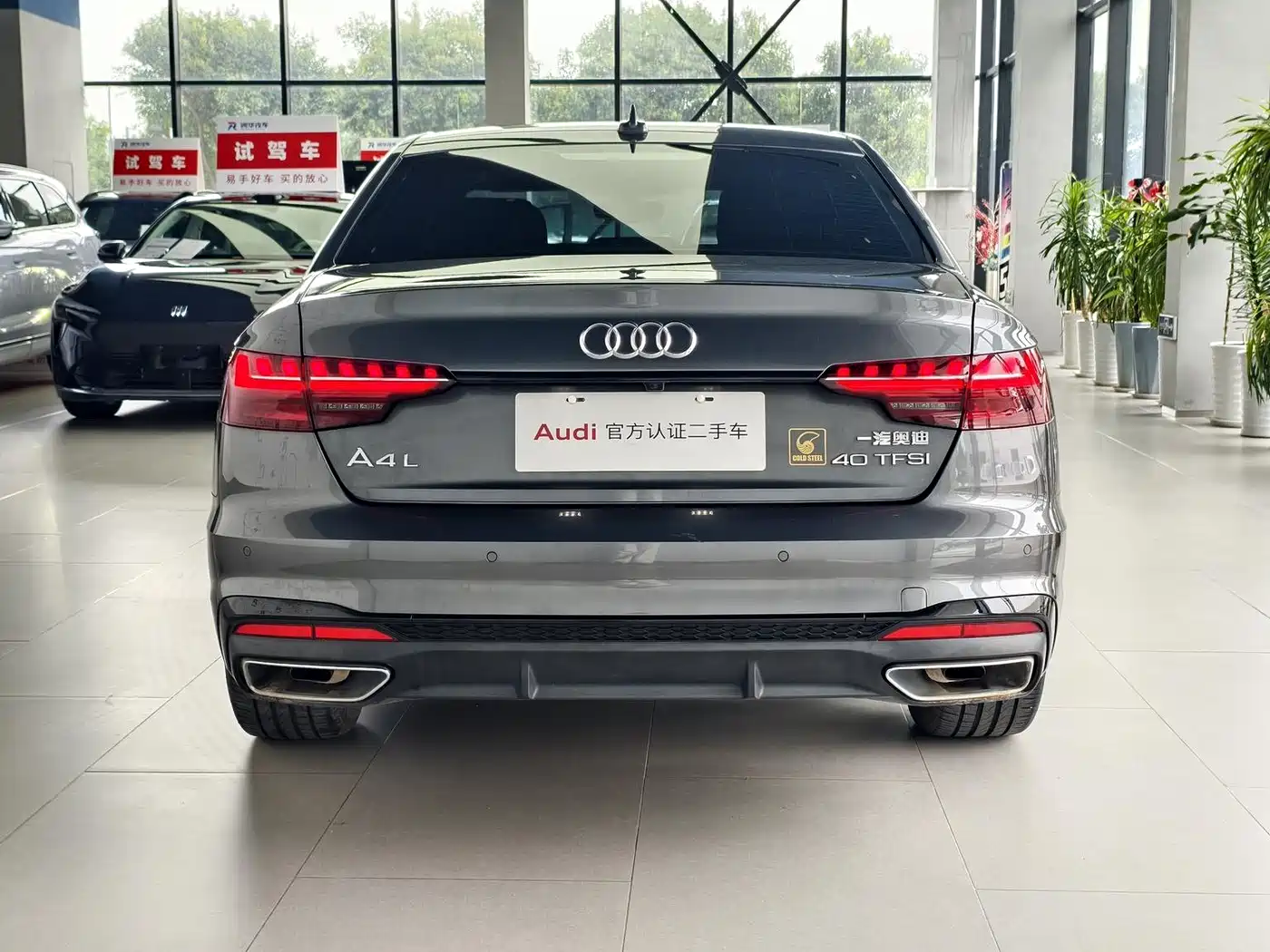 Audi A4 2023
