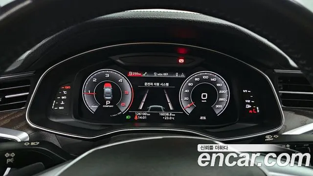 Audi A6 2020