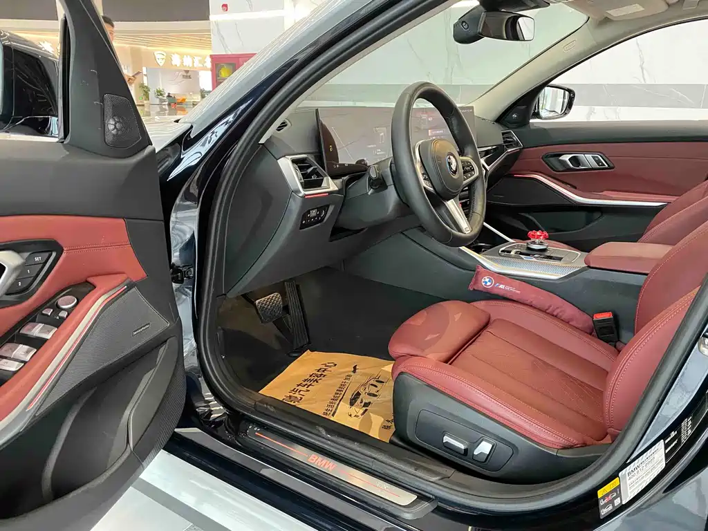 BMW i3 2023