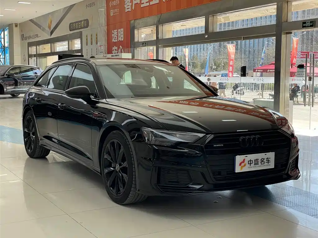 Audi A6 2023