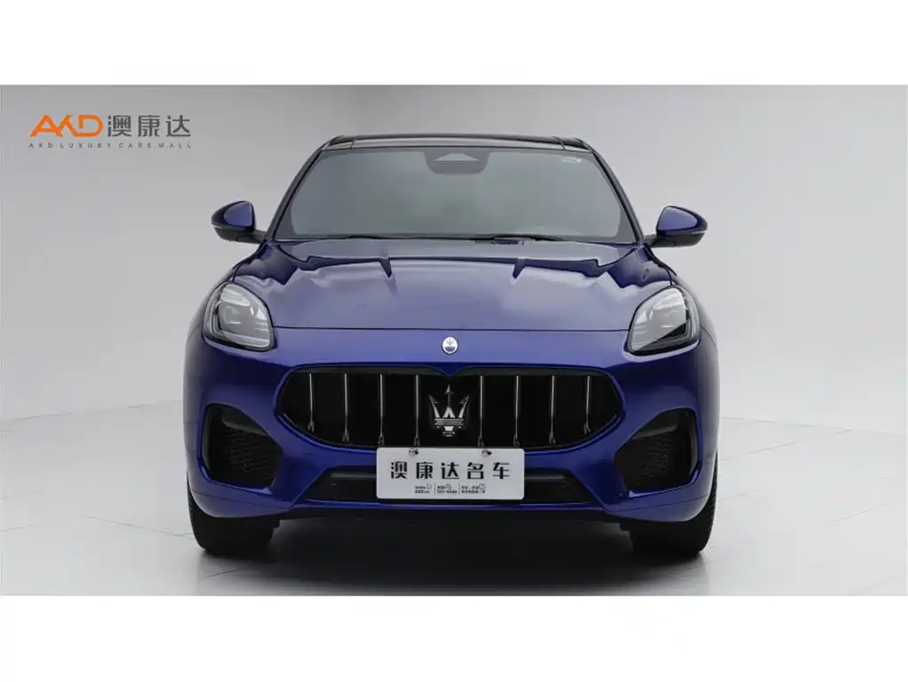 Maserati Grecale 2023
