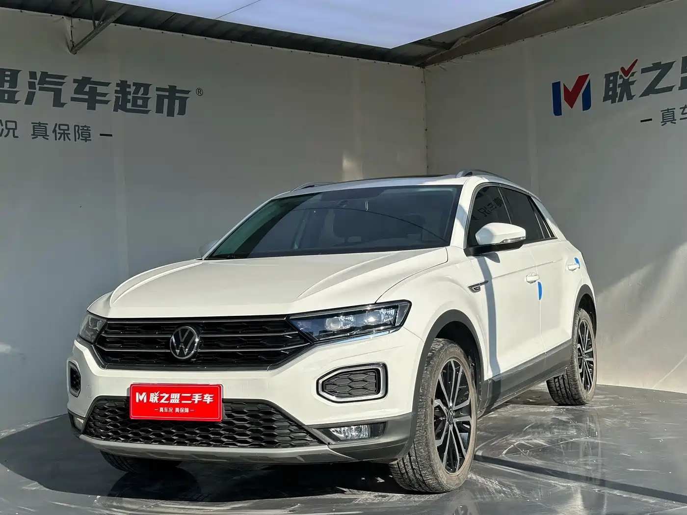 Volkswagen T-Roc 2022