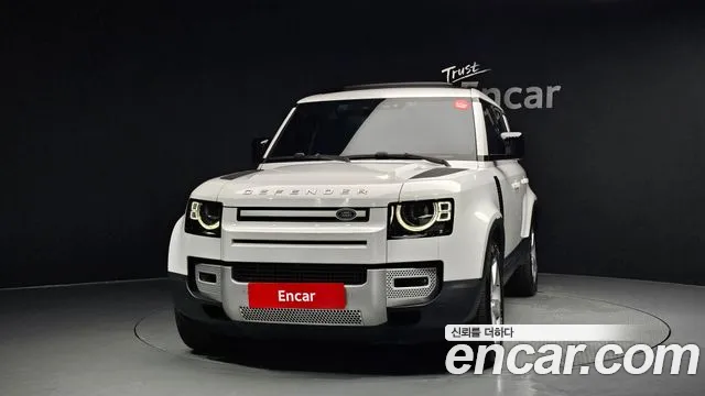 Land Rover Defender 2023