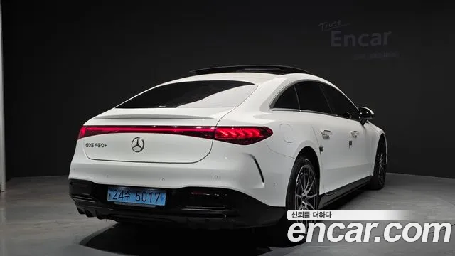 Mercedes-Benz EQS 2021