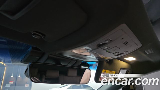 Lexus ES 2023