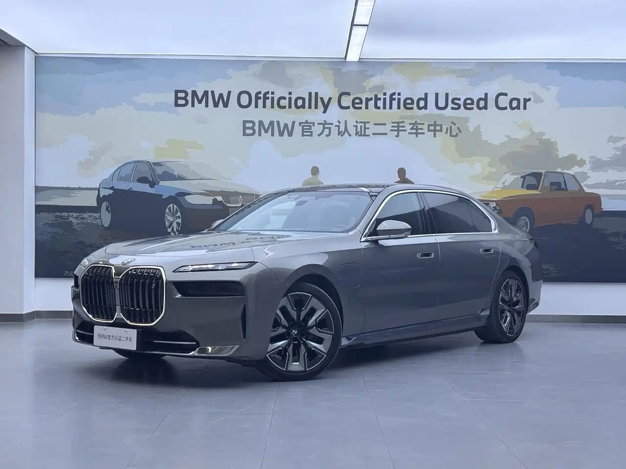 BMW i7 2023