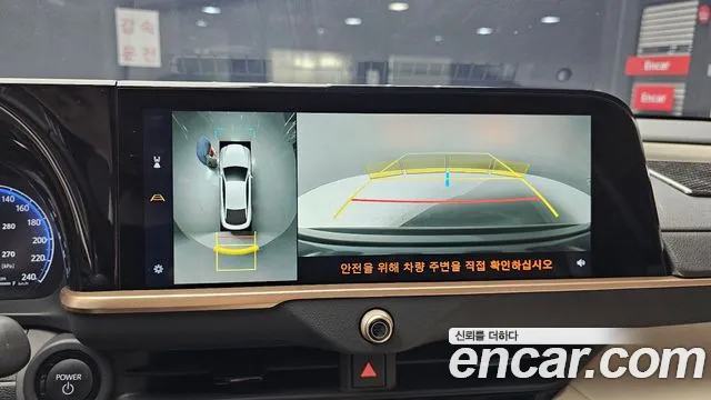 Toyota Crown 2024