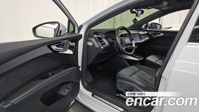 Audi Q4 e-tron 2022