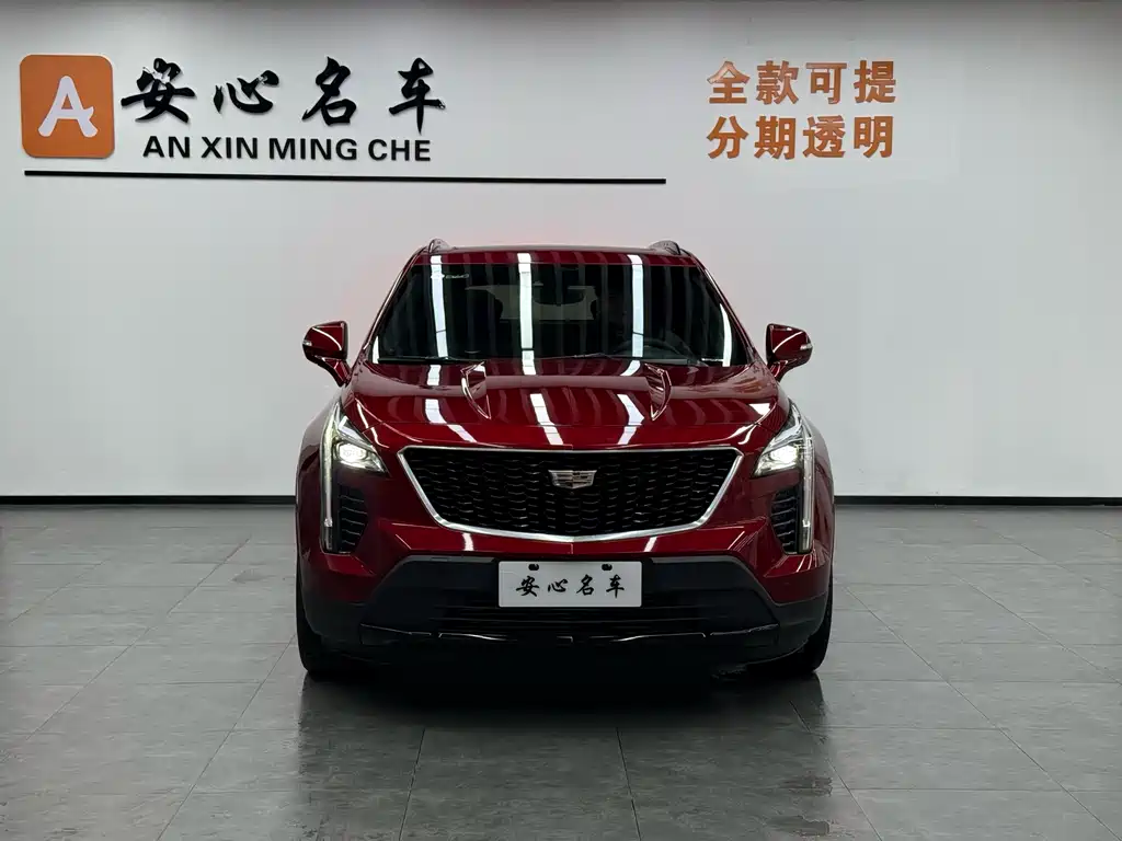 Cadillac XT4 2024
