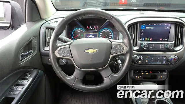 Chevrolet Colorado 2020