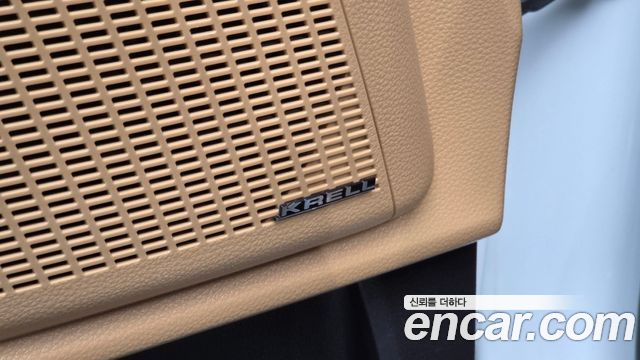 Kia Carnival 2021