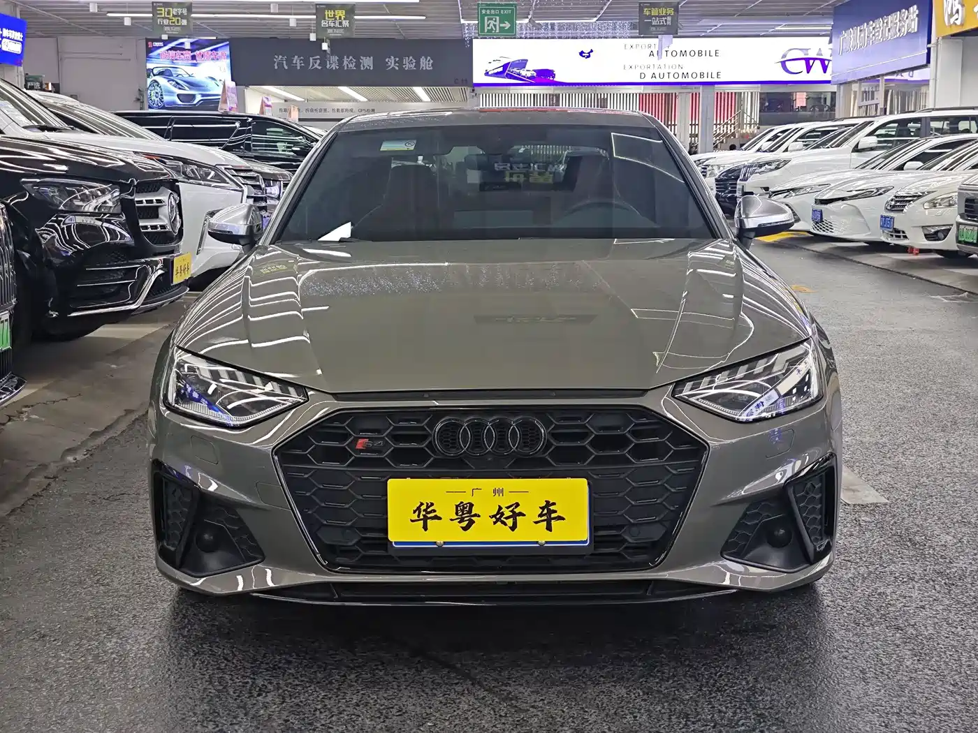 Audi S4 2023
