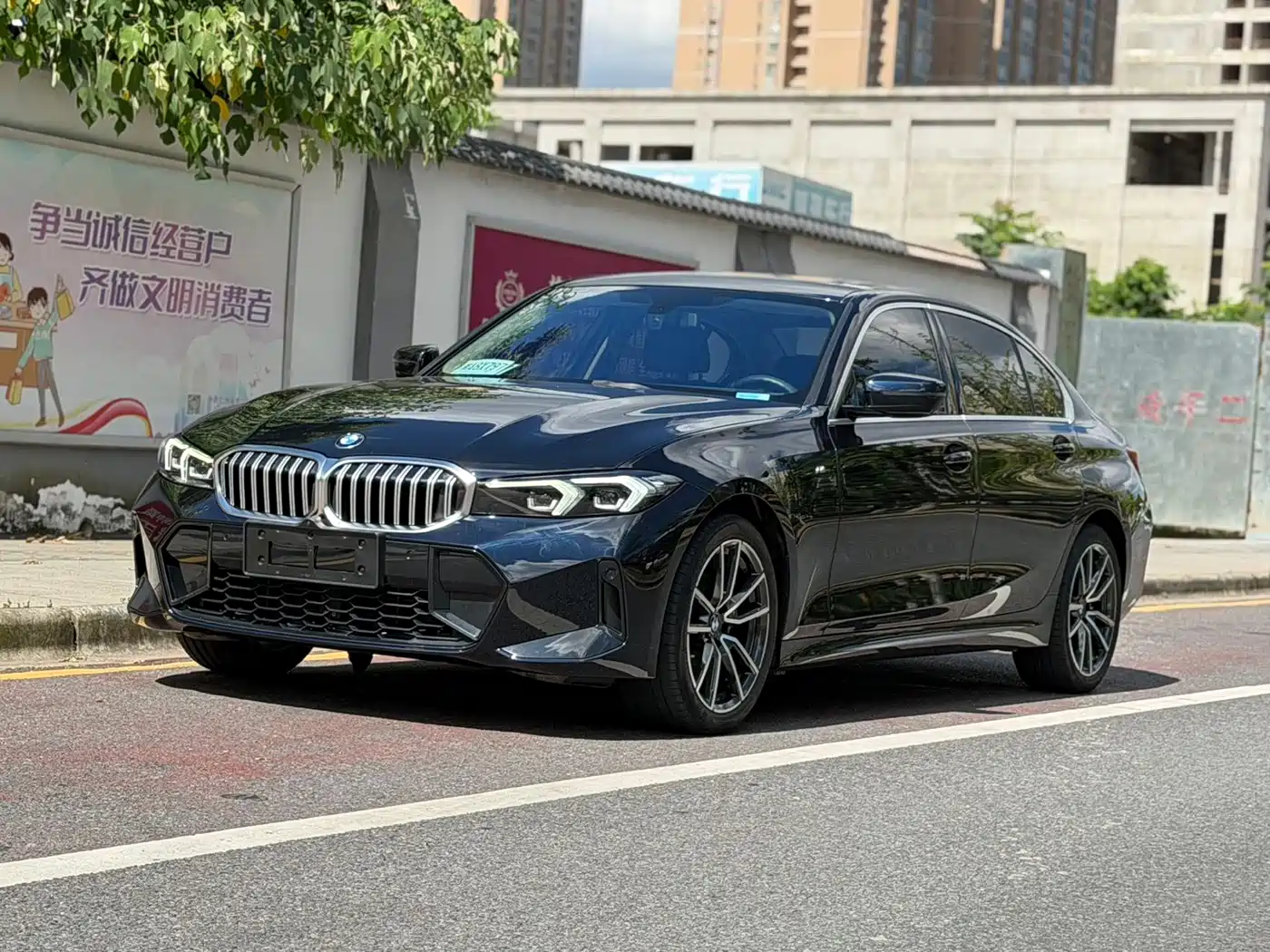 BMW 3 серии 2023