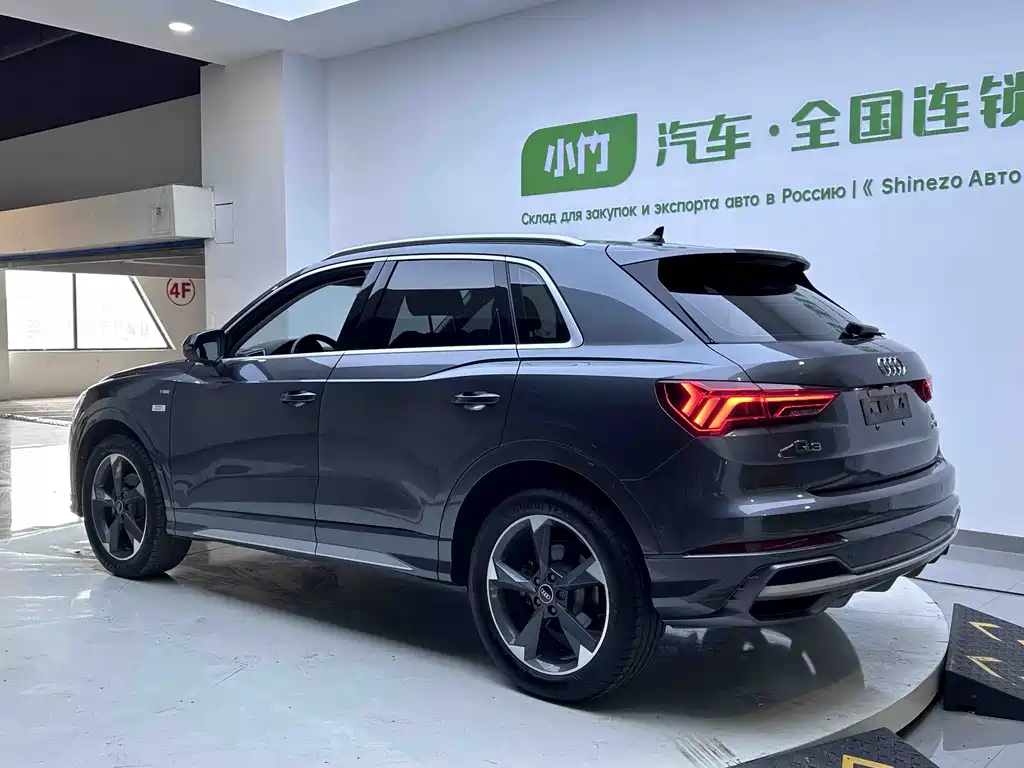 Audi Q3 2022