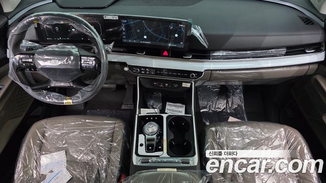 Kia Carnival 2026
