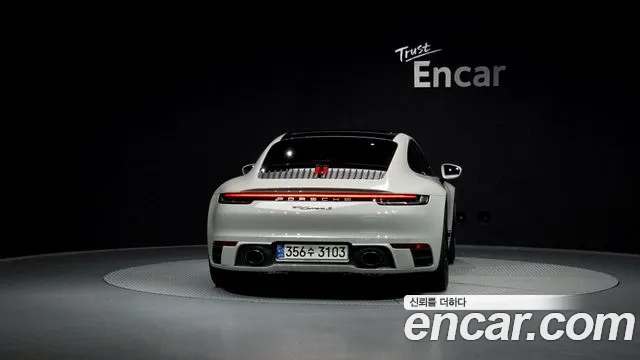 Porsche 911 2020