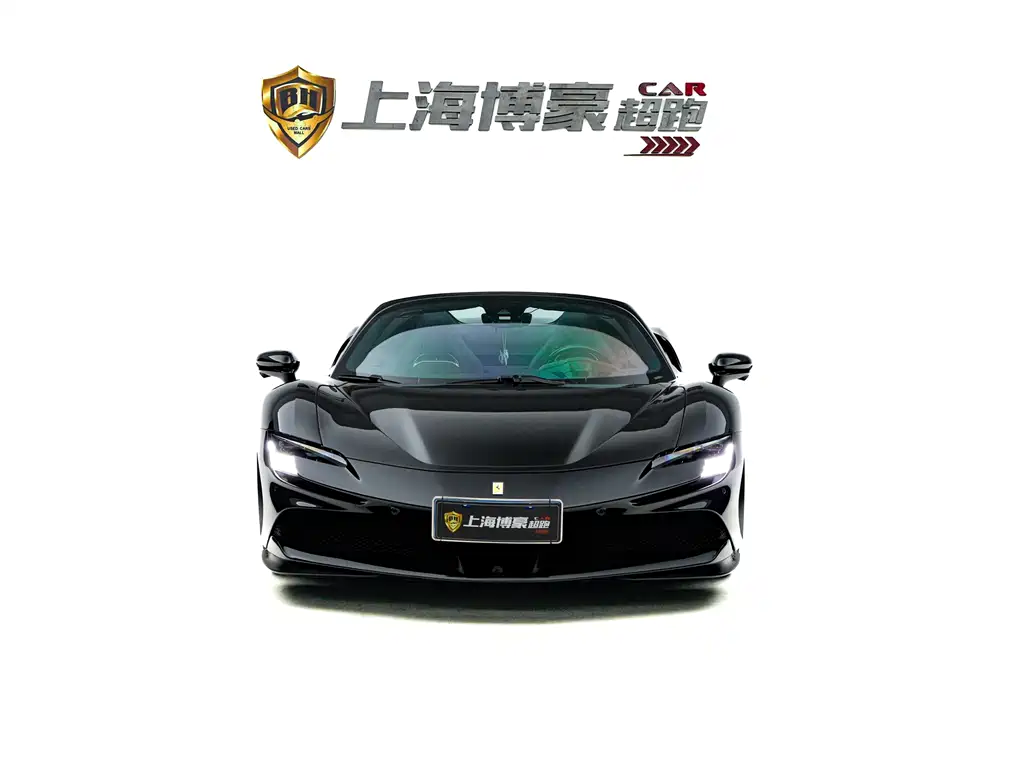 Ferrari SF90 2024